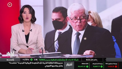 ...هو احد المرشحين لخلافة المستشارة الألمان...