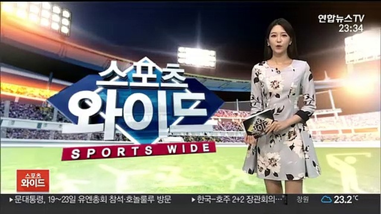 세광고 우완 박준영, 전체 1순위로 한화에 지명