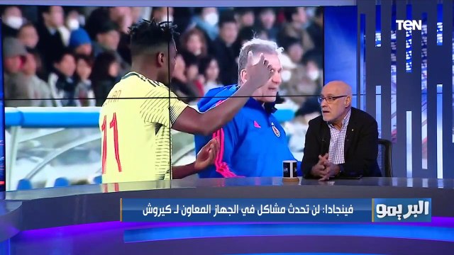 فينجادا: التعاون بين كيروش والجهاز المعاون هيكون جيد، المدرب البرتغالي يجيد التنظيم بين عناصر الجهاز