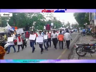सोलापुरात पुरोगामी संघटनांचा अमन मोर्चा