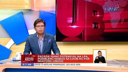 PAGASA: Isang potensyal na LPA, posibleng mabuo sa loob ng PAR ngayong linggo | UB