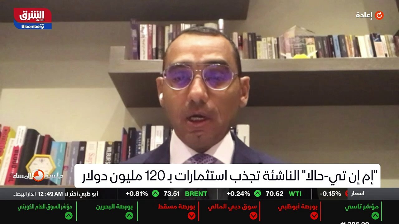 ...آخر دولة اشخاص مواطنين بالغين ....