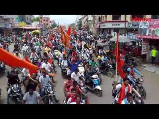 मराठा मोर्चाच्या तयारीसाठी बाईक रॅली