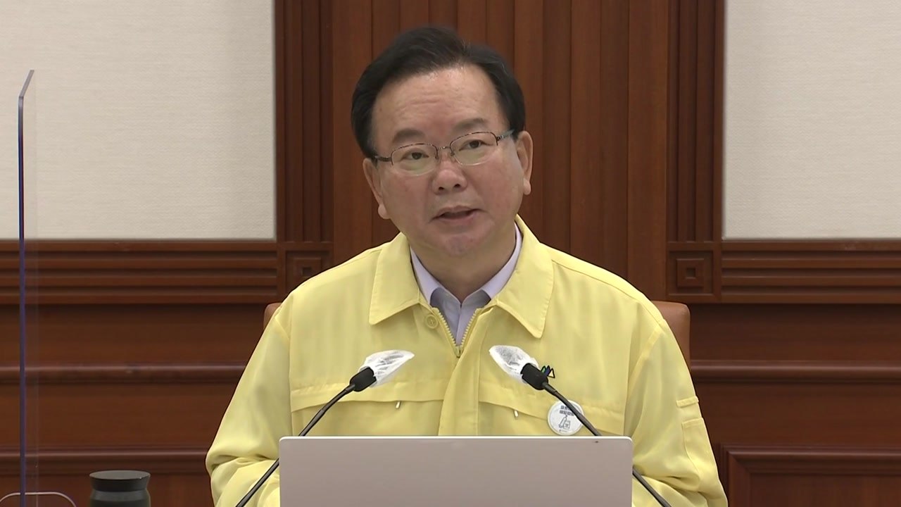 김 총리 "추석 전 확산세 심각...확진자 80% 수도권 발생" / YTN