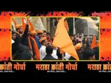 मुंबईत धडकलं मराठ्यांचं भगवं वादळ