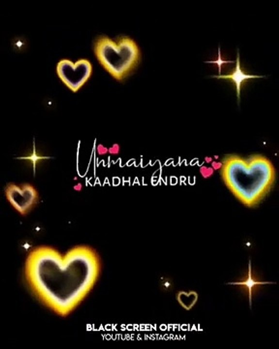 love song