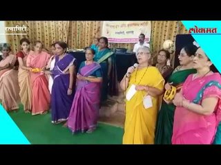 रत्नागिरीत मनोरुग्णालयात मंगळागौर केली साजरी