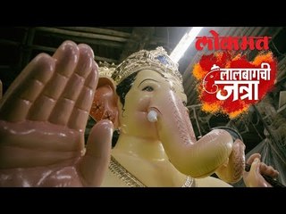 Lalbaug cha Raja che Murtikar - 'Idol makers' - Episode 2 | Lalbaug Chi Jatra