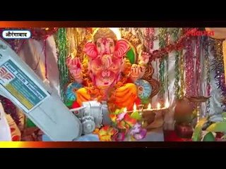 पाहावे ते नवलच! औरंगाबादमध्ये केली जाते रोबोटच्या हस्ते गणपतीची आरती
