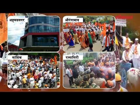 दसऱ्यापूर्वी शेतकऱ्यांना कर्जमाफी देण्याच्या मागणीसाठी शिवसेनेकडून ठिकठिकाणी महामोर्चा