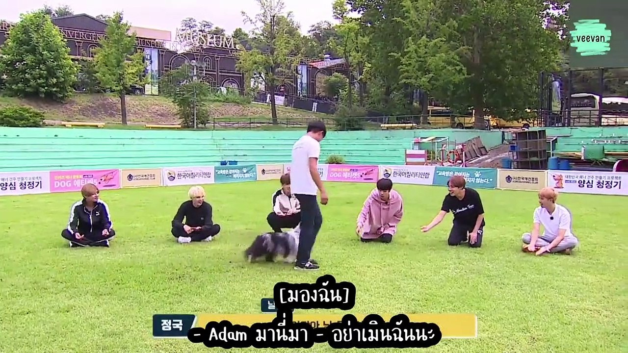 Run BTS - EP.23(Thaisub)