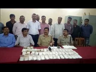 ९० लाखांच्या जुन्या नोटांचे डिलिंग फसले