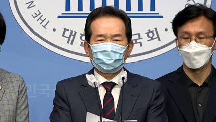 [뉴스앤이슈] 정세균 "후보사퇴" 與 판세 요동...국민의힘 내일 1차 컷오프 / YTN