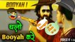 Free Fire Bahubali funny dubbing video ||Free Fire comedy show ||No booyah || booyah||Free Fire WhatsApp Status ||Total gaming ||