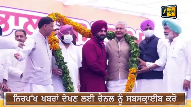 ਨਵਜੋਤ ਸਿੱਧੂ ਨੇ ਕੈਪਟਨ ਨੂੰ ਫਿਰ ਫਸਾਇਆ Navjot Sidhu writes a letter to CM Captain | The Punjab TV