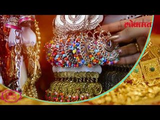 स्वस्त आणि मस्त दागिने!