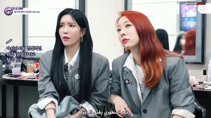 ARABIC SUB - UZZU TAPE EP139