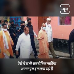 Assembly Polls: BJP Announces Election In-Charges For Five States