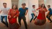 Anupamaa aka Rupali Ganguly ने भतीजे के साथ Manike Mage Hithe गाने पर किया Dance | FilmiBeat