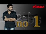 नंबर एक वर पोहचला अजय देवगण | Ajay Devgan is No 1 Star | Bollywood Latest News