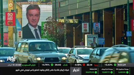 ...البانيا ان اعضاء التكتل يجب أن يضعوا في ...
