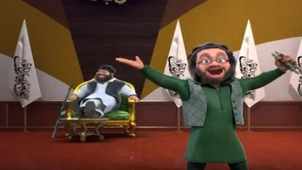 So Sorry: Ajab Taliban Ki Gazab Sarkar