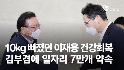 [이번 주 리뷰] 북한은 열차, 한국은 잠수함…(13~17일)