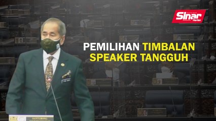 Pemilihan Timbalan Speaker tangguh