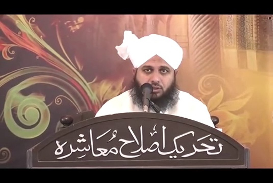 khawab shriyat k nazar main by molana ajmal raza qadri