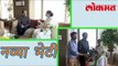 शिवसेना प्रमुख उद्धव यांनी घेतली भेट | Uddhav Thackeray Meets Mamata Banerjee | Latest Marathi News