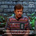 Filmy Journey of Sandalwood Legendary Actor Ananthnag.