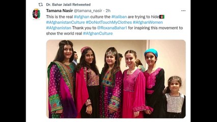 아프간 여성들 "탈레반, 내 옷에 손대지 말라"...SNS 캠페인 / YTN