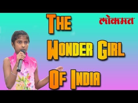 तिची इंग्रजी ऐकून चक्क पडल्या ब्रिटिश परदेशी युवतीं | Interesting News | Lokmat Marathi News