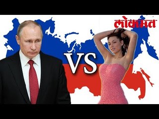 Elena Berkova हि  रशियाची पॉर्न स्टार लढवणार निवडणूक | International News