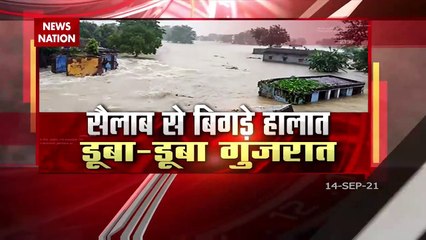Gujarat Flood Rain के कोहराम से लोग बेहाल