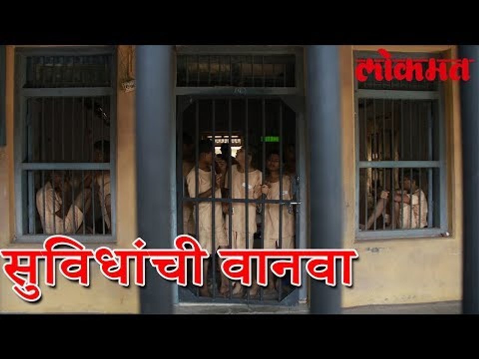 214 बालगृह होतील बंद जाणून घ्या सरकारने का घेतला हा निर्णय | Shelter Homes will Shutdown