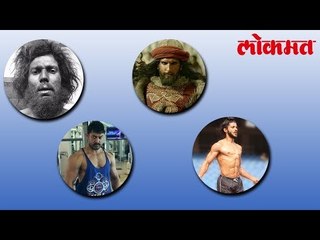 आजकाल कलाकार रोल साठी काहीही करतार त्याच हे मूर्तिमंत उदहारण | Method Acting |  लोकमत न्यूज़