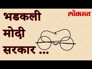 संयुक्त राष्ट्राच्या एका मोठ्ये अधिकार्याने केली गांधीजींवर टिका | Mahatma Gandhi | लोकमत न्यूज़