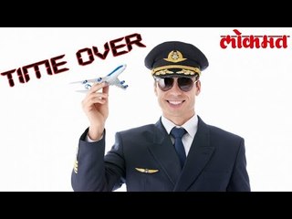 विमान कंपन्यांची असंवेदनशीलता | Denied Boarding | लोकमत मराठी न्यूज़