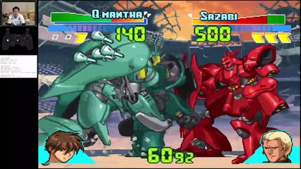 (PS) Gundam Battle Assault - Story Mode - 06 - Quin Mantha - Lv Hard