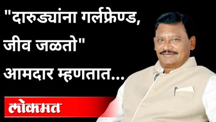 एका युवकाने आमदार सुभाष धोटेंना पत्र का लिहिले? Youngster Write A Letter To MLA Subhash Dhote