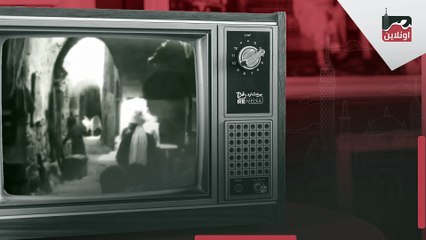 نادر جداً.. مدينة القدس كما لم تراها من قبل