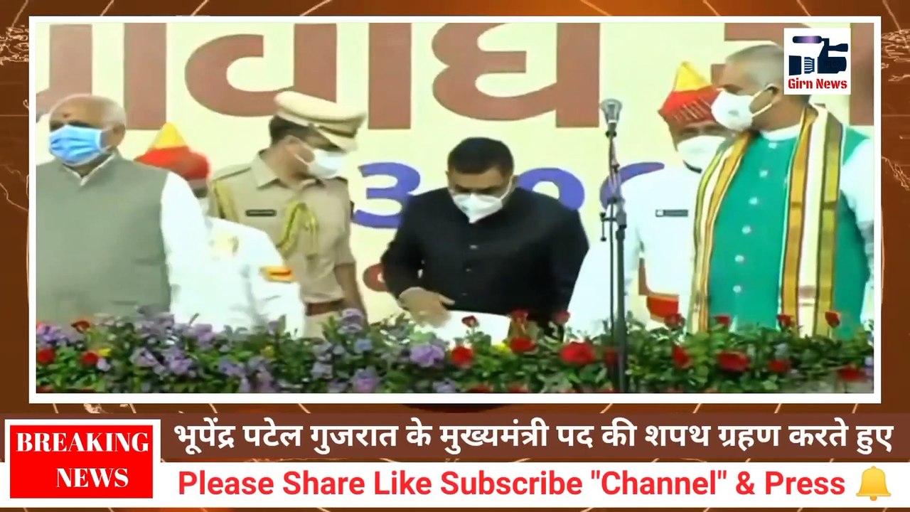 हम नए सिरे से योजना बनाएंगे और संगठन में चर्चा करेंगे, जिससे विकास कार्य को आगे ले जाया जा सके