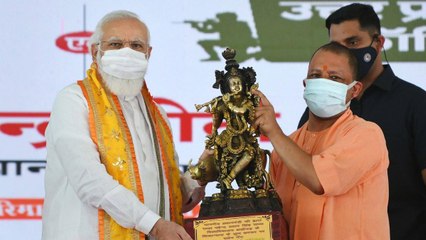 PM launches University named after Raja Mahendra Pratap