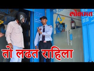 पोटात गोळी लागलेली असताना सुद्धा तो लढत राहिला | Delhi Latest News | Lokmat News
