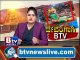 ದೇಗುಲ ತೆರವಿಗೆ ಆದೇಶ ಕೊಟ್ಟಿದ್ದು ಯಾರು ಗೊತ್ತಾ..? Btv news | Btv Digital | Btv News Live