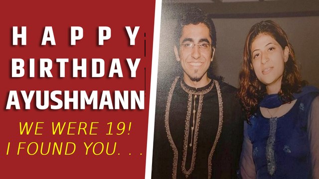 Tahira Kashyap pens an adorable birthday note for hubby Ayushmann Khurrana