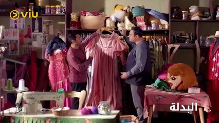 خليك معانا واتفرج مجانًا في سبتمبر على أفلام ومسلسلات تناسب ذوقك أنت وكل اللي حواليك