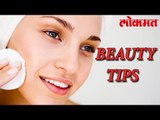 प्रदुषणात अशी राखा त्वचा आणि केसांची निगा | Beauty Tips Latest News