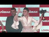 Alia Bhatt :Most Stylish Rising Star | Lokmat Maharashtra's Most Stylish Awards 2017